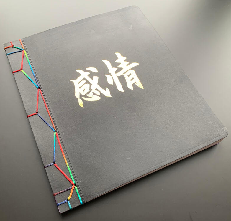 Mock-up Zine, front cover